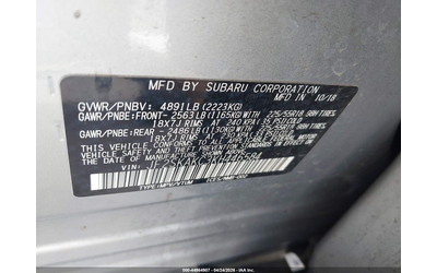Subaru Forester 2.5L H-4 DI, DOHC, VVT, 182HP All Wheel Drive - автомобили, коли, обяви за нови и употребявани 8