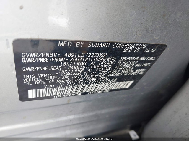 Subaru Forester 2.5L H-4 DI, DOHC, VVT, 182HP All Wheel Drive - автомобили, коли, обяви за нови и употребявани 8