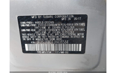 Subaru Forester 2.5L H-4 DOHC, VVT, 170HP All Wheel Drive - автомобили, коли, обяви за нови и употребявани 8