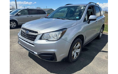 subaru-forester - 0