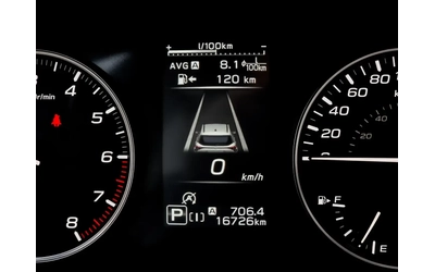 Subaru Forester TOURING - автомобили, коли, обяви за нови и употребявани 11