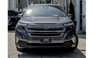 subaru-forester - 2