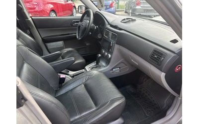 Subaru Forester 2.0 BENZ - автомобили, коли, обяви за нови и употребявани 12