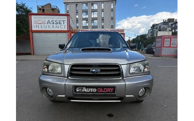 subaru-forester - 1