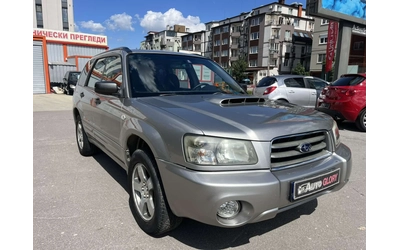 subaru-forester - 2