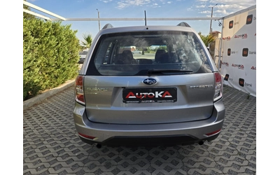 subaru-forester - 3