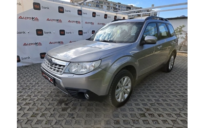 subaru-forester - 5
