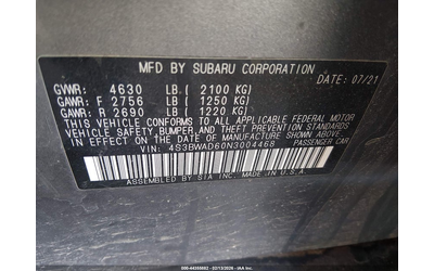 Subaru Legacy 2.5L H-4 DI, DOHC, VVT, 182HP All Wheel Drive - автомобили, коли, обяви за нови и употребявани 8