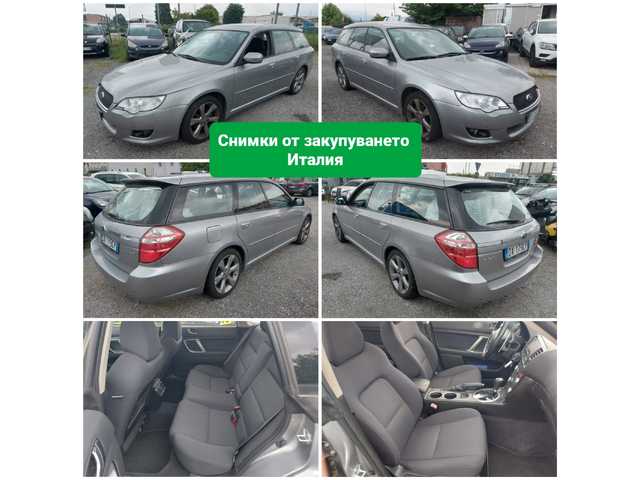 Subaru Legacy 2.0i Bi-Fuel ГАЗ * F1* FACELIFT + ПОДАРЪК - автомобили, коли, обяви за нови и употребявани 15