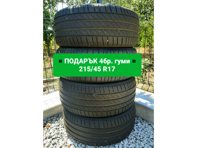 Subaru Legacy 2.0i Bi-Fuel ГАЗ * F1* FACELIFT + ПОДАРЪК - автомобили, коли, обяви за нови и употребявани 16