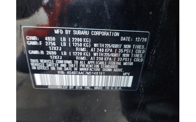 Subaru Outback 2.5L 4 ALL WHEEL DRIVE - автомобили, коли, обяви за нови и употребявани 13