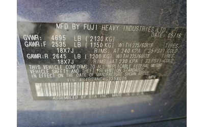 Subaru Outback 2.5L 4 ALL WHEEL DRIVE - автомобили, коли, обяви за нови и употребявани 12