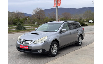 subaru-outback - 0