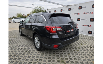subaru-outback - 4