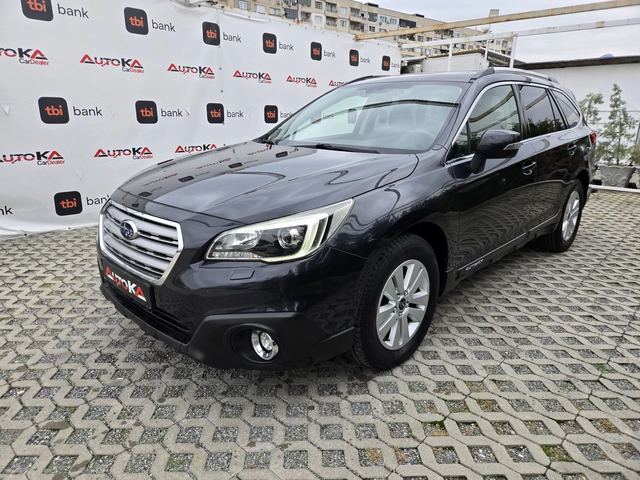 Subaru Outback 2.0D-150кс= АВТОМАТ= ДИСТРОНИК= КАМЕРА= ШИБЕДАХ - автомобили, коли, обяви за нови и употребявани 5