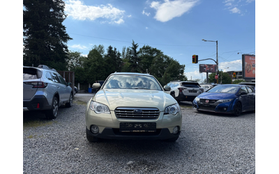 subaru-outback - 1