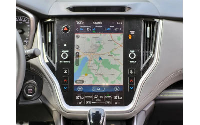 Subaru Outback 2.5i Lineartronic Exclusive Cross - автомобили, коли, обяви за нови и употребявани 12