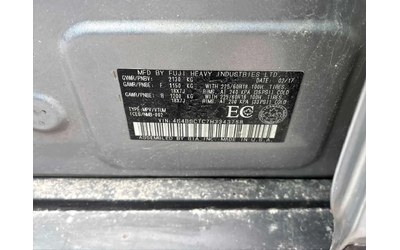 Subaru Outback * 5dr Wgn CVT 2.5i w/Tech Pkg * PANO* KEYLESS* - автомобили, коли, обяви за нови и употребявани 10