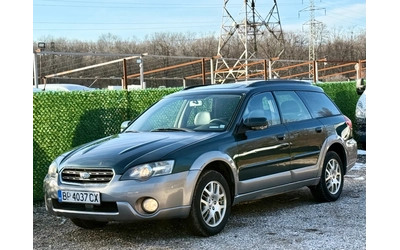 subaru-outback - 1