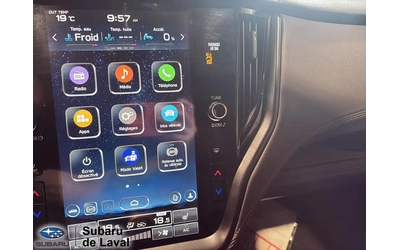 Subaru Outback Wilderness - автомобили, коли, обяви за нови и употребявани 8