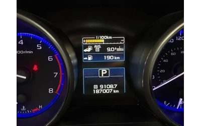Subaru Outback LIMITED* ПОДГРЕВИ* AWD* HARMAN&KARDON - автомобили, коли, обяви за нови и употребявани 13