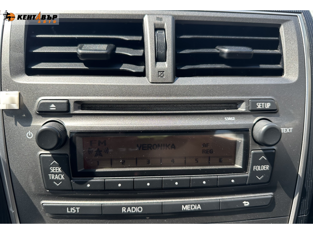 Subaru Trezia 1.3i 99 к.с. - автомобили, коли, обяви за нови и употребявани 11