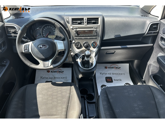 Subaru Trezia 1.3i 99 к.с. - автомобили, коли, обяви за нови и употребявани 9