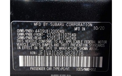 Subaru WRX 2.0L H-4 DI, DOHC, VVT, TURBO, 268HP All Wheel Drive - автомобили, коли, обяви за нови и употребявани 8