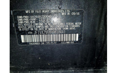 Subaru WRX 2.5L 4 All Wheel Drive - автомобили, коли, обяви за нови и употребявани 12