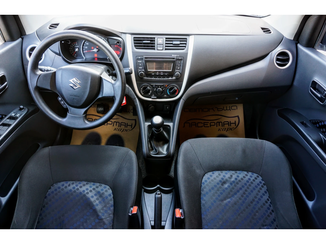 Suzuki Celerio 1.0I EASY - автомобили, коли, обяви за нови и употребявани 13