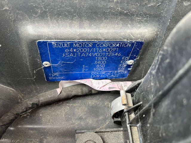 Suzuki Grand vitara 4x4 1.6 i 106k.c - автомобили, коли, обяви за нови и употребявани 11