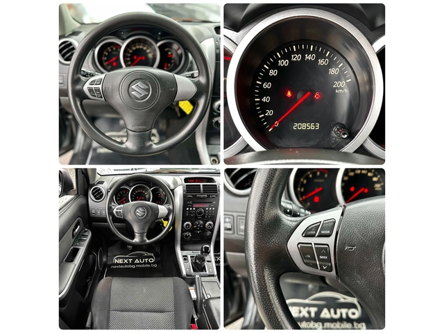 Suzuki Grand vitara 1.9DDiS 129HP 4X4 - автомобили, коли, обяви за нови и употребявани 12
