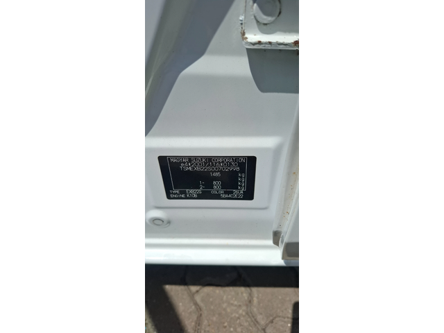 Suzuki Splash FaCELIFT 148000KM Top euro 5b - автомобили, коли, обяви за нови и употребявани 13