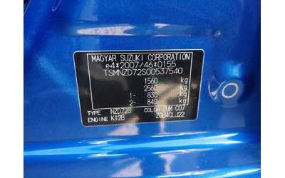 Suzuki Swift 1, 2i 4x4 - автомобили, коли, обяви за нови и употребявани 15