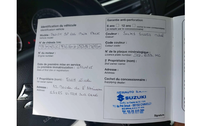 Suzuki Swift 1, 2i 94ps AUTOMATIC - автомобили, коли, обяви за нови и употребявани 13