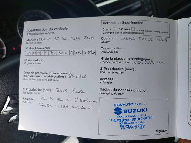 Suzuki Swift 1, 2i 94ps AUTOMATIC - автомобили, коли, обяви за нови и употребявани 13