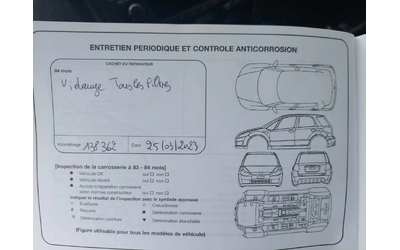 Suzuki Swift 1, 2i 94ps AUTOMATIC - автомобили, коли, обяви за нови и употребявани 14