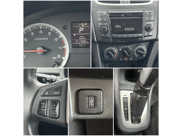 Suzuki Swift FACE 1.3I 94кс EURO 5B АВТОМАТ ВНОС ИТАЛИЯ - автомобили, коли, обяви за нови и употребявани 12