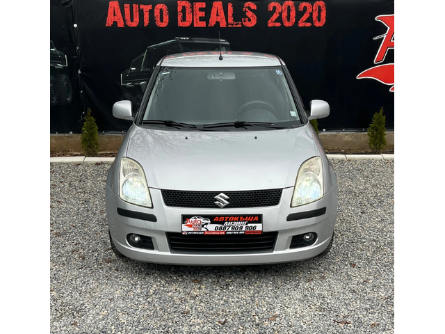 Suzuki Swift 1.3DDIS* КЛИМАТИК* ТОП* СОБСТВЕН ЛИЗИНГ - автомобили, коли, обяви за нови и употребявани 2