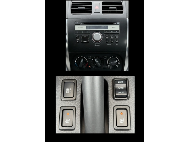 Suzuki SX4 1.9DDIS 4x4 - автомобили, коли, обяви за нови и употребявани 12