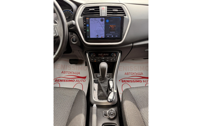 Suzuki SX4 S-Cross 1.6D* ALLGRIP* 4x4* EURO 6B* - автомобили, коли, обяви за нови и употребявани 9