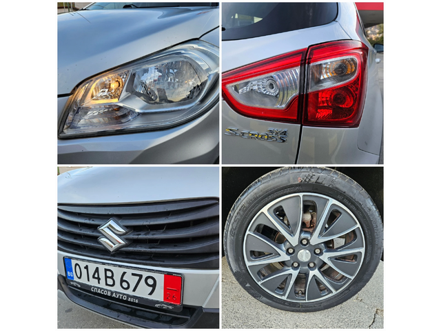 Suzuki SX4 S-Cross 1.6d KLIMATRONIK/6skorosti - автомобили, коли, обяви за нови и употребявани 15