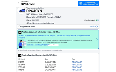 Suzuki Vitara 1.9 DDiS 130к.с.4WD Executive - автомобили, коли, обяви за нови и употребявани 15