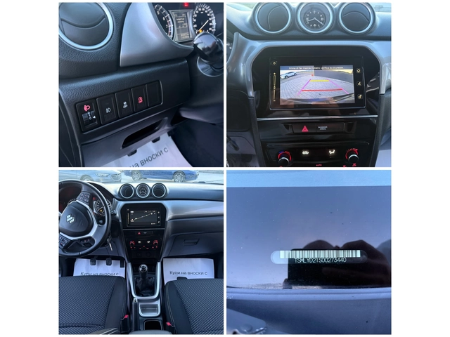 Suzuki Vitara 1.6 i 120 ks Собствен Лизинг !!! - автомобили, коли, обяви за нови и употребявани 15