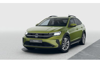 VW Taigo Taigo Life Plus 1.0 TSI DSG - автомобили, коли, обяви за нови и употребявани 11