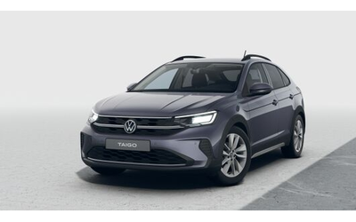 VW Taigo Taigo Life Plus 1.0 TSI DSG - автомобили, коли, обяви за нови и употребявани 11