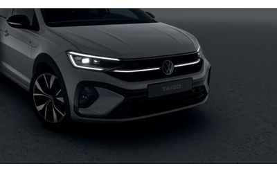 VW Taigo Taigo R-Line PLUS 1.5 TSI OPF DSG - автомобили, коли, обяви за нови и употребявани 6