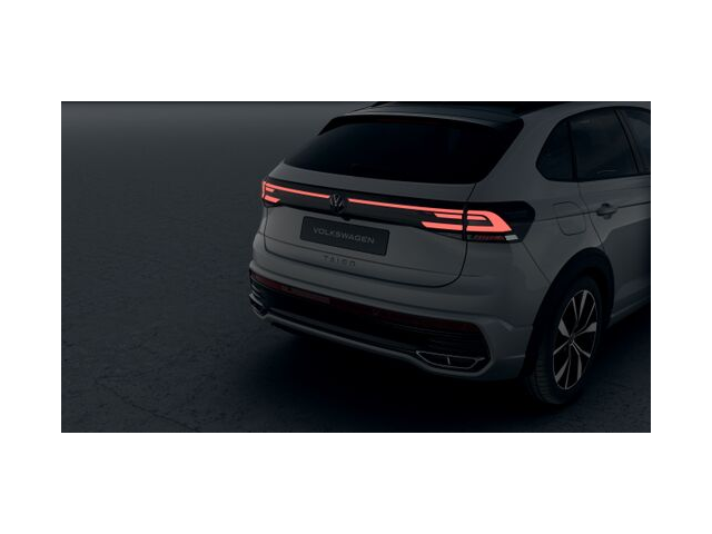 VW Taigo Taigo R-Line PLUS 1.5 TSI OPF DSG - автомобили, коли, обяви за нови и употребявани 7