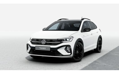 VW Taigo Taigo Style 1.5 TSI OPF DSG - автомобили, коли, обяви за нови и употребявани 12