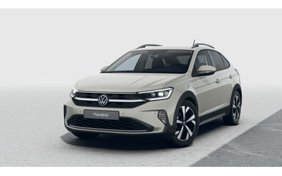VW Taigo Taigo Style 1.5 TSI OPF DSG - автомобили, коли, обяви за нови и употребявани 11